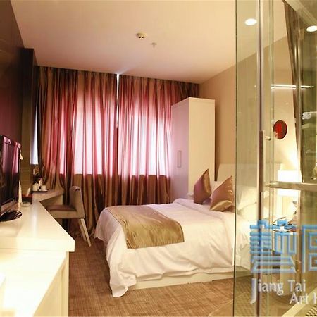 Beijing Jiang Tai Hotel ภายนอก รูปภาพ