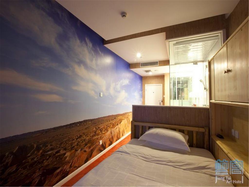 Beijing Jiang Tai Hotel ภายนอก รูปภาพ