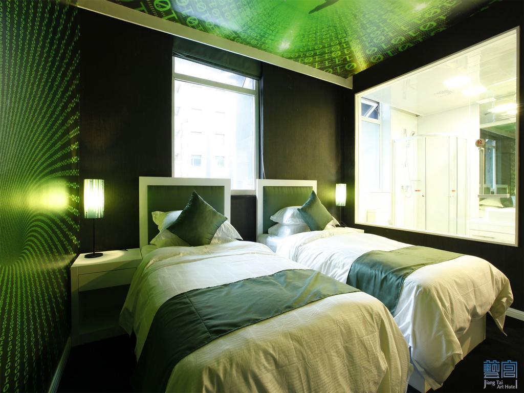 Beijing Jiang Tai Hotel ภายนอก รูปภาพ