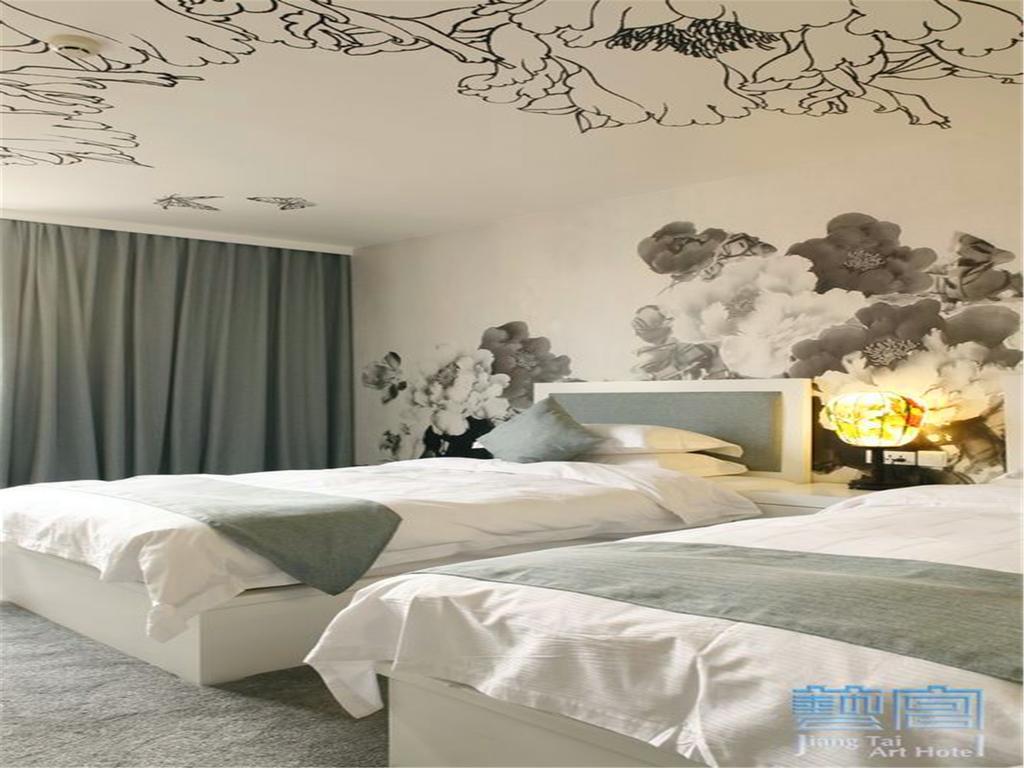 Beijing Jiang Tai Hotel ภายนอก รูปภาพ