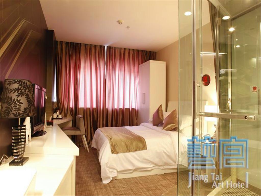 Beijing Jiang Tai Hotel ภายนอก รูปภาพ