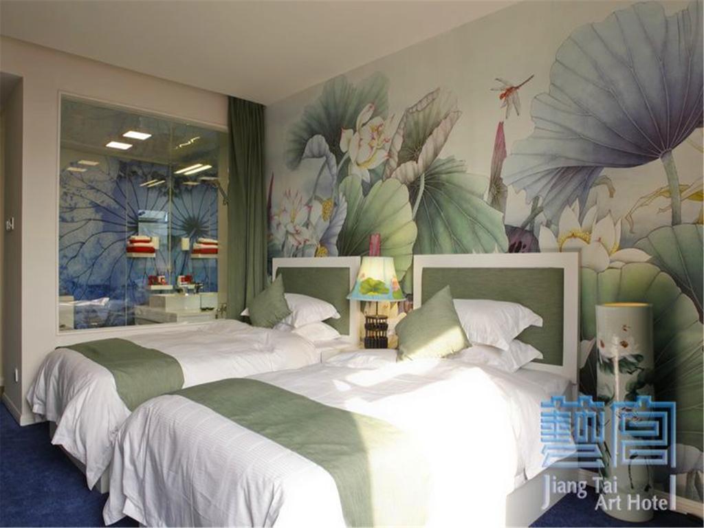 Beijing Jiang Tai Hotel ภายนอก รูปภาพ