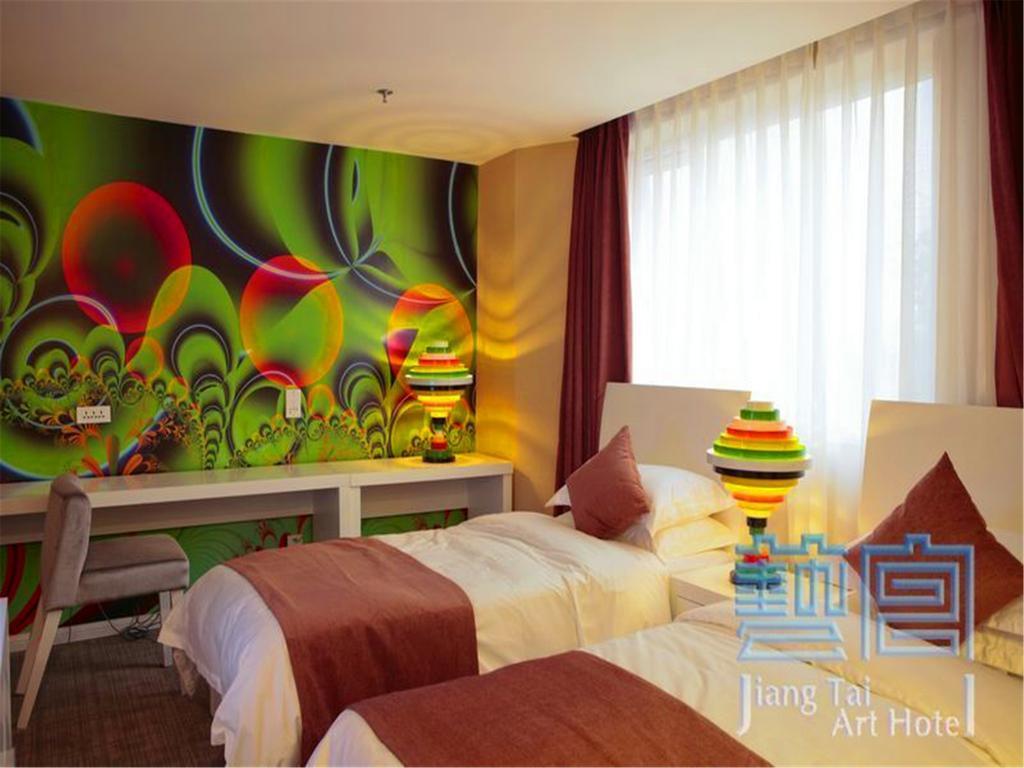 Beijing Jiang Tai Hotel ภายนอก รูปภาพ