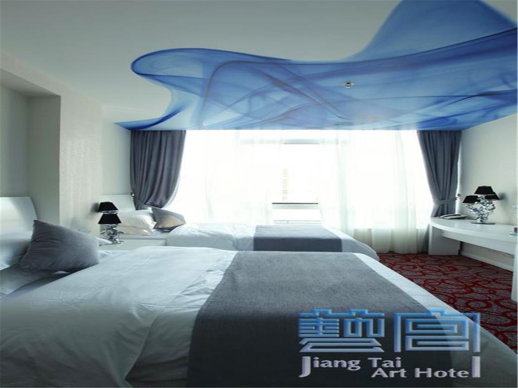 Beijing Jiang Tai Hotel ภายนอก รูปภาพ