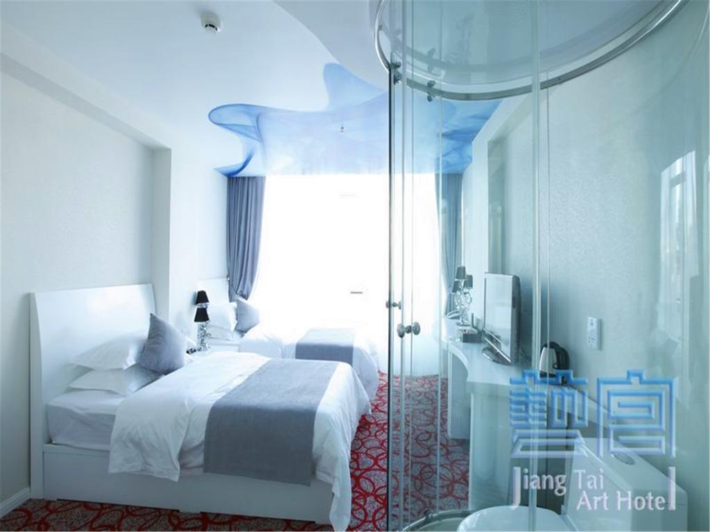 Beijing Jiang Tai Hotel ภายนอก รูปภาพ