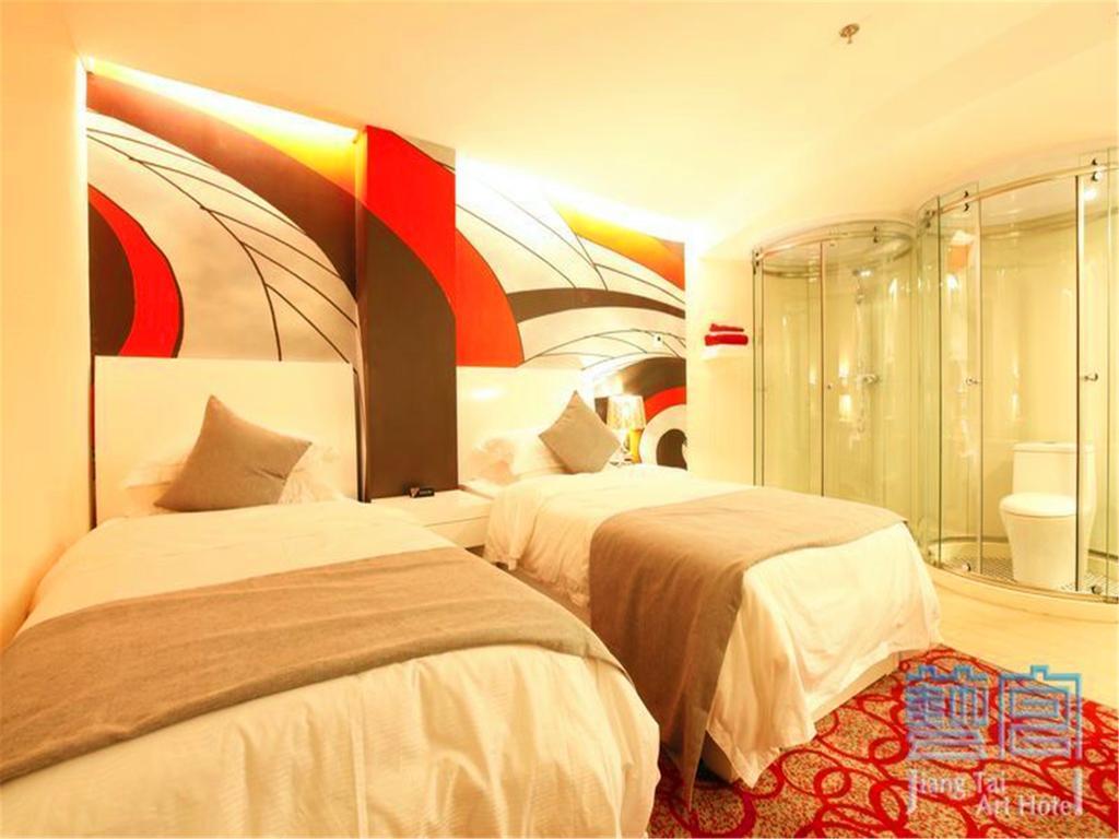 Beijing Jiang Tai Hotel ภายนอก รูปภาพ