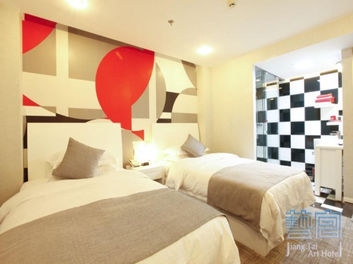 Beijing Jiang Tai Hotel ภายนอก รูปภาพ