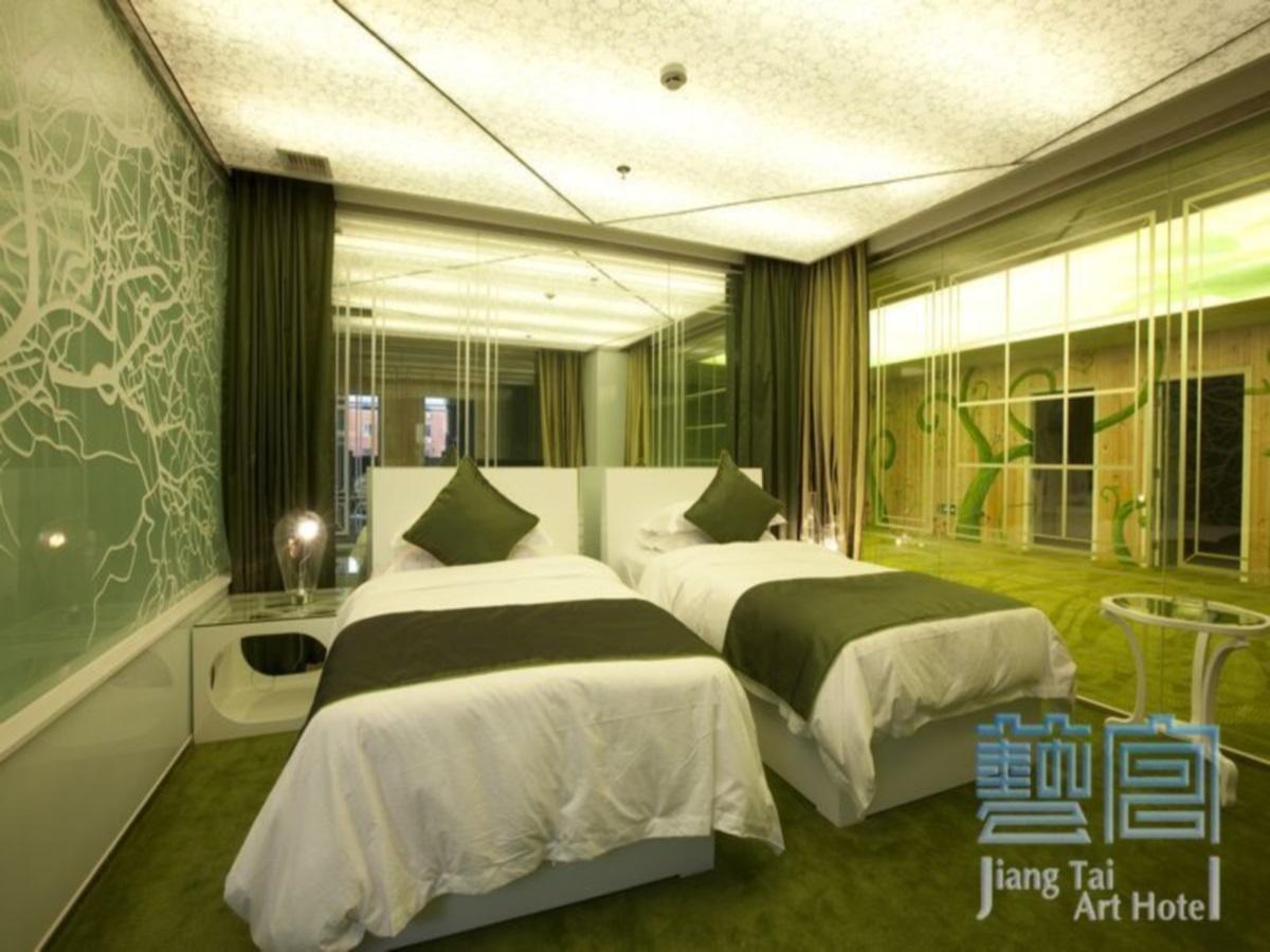 Beijing Jiang Tai Hotel ภายนอก รูปภาพ