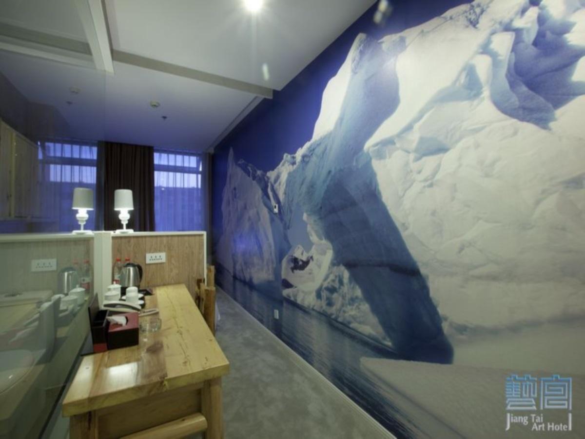 Beijing Jiang Tai Hotel ภายนอก รูปภาพ