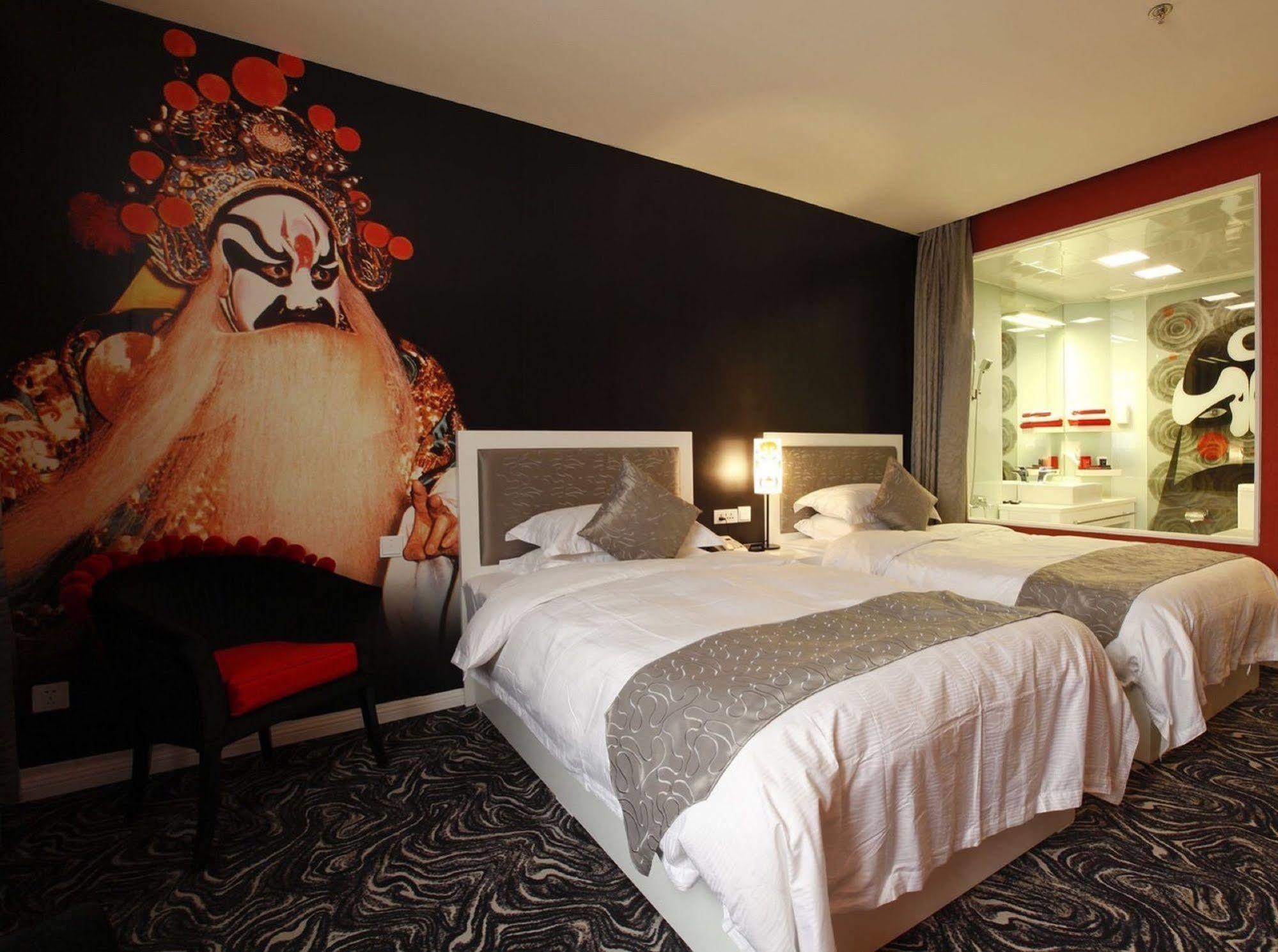 Beijing Jiang Tai Hotel ภายนอก รูปภาพ